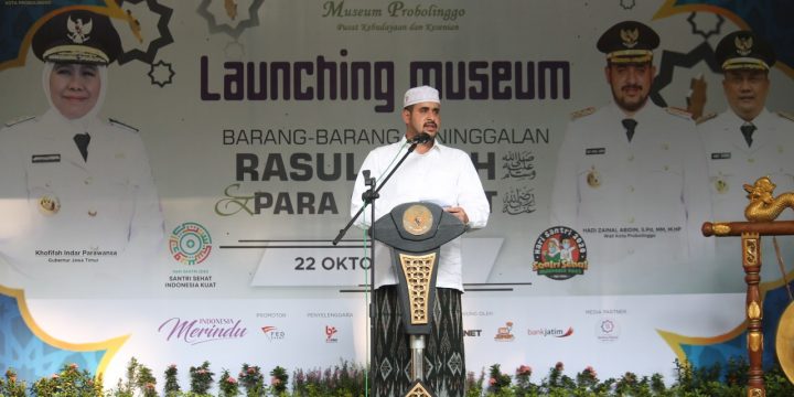 KOLEKSI BARU MUSEUM MENJADI WISATA RELIGI KOTA PROBOLINGGO