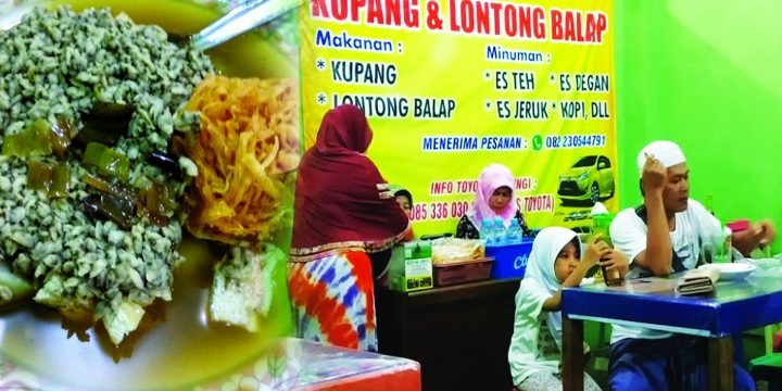 Kupang lontong Pahlawan